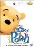 Winnie The Pooh - The Book Of Pooh