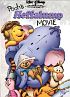 Pooh's Heffalump Movie