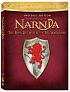 The Chronicles of Narnia: The Lion, the Witch and the Wardrobe