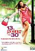 13 Going on 30